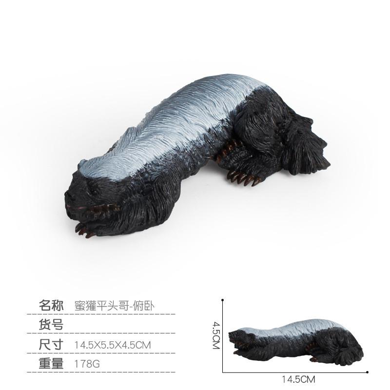 Captivating Pvc Honey Badger Figurine Perfect For Childrens Learning Toys And Room Decor