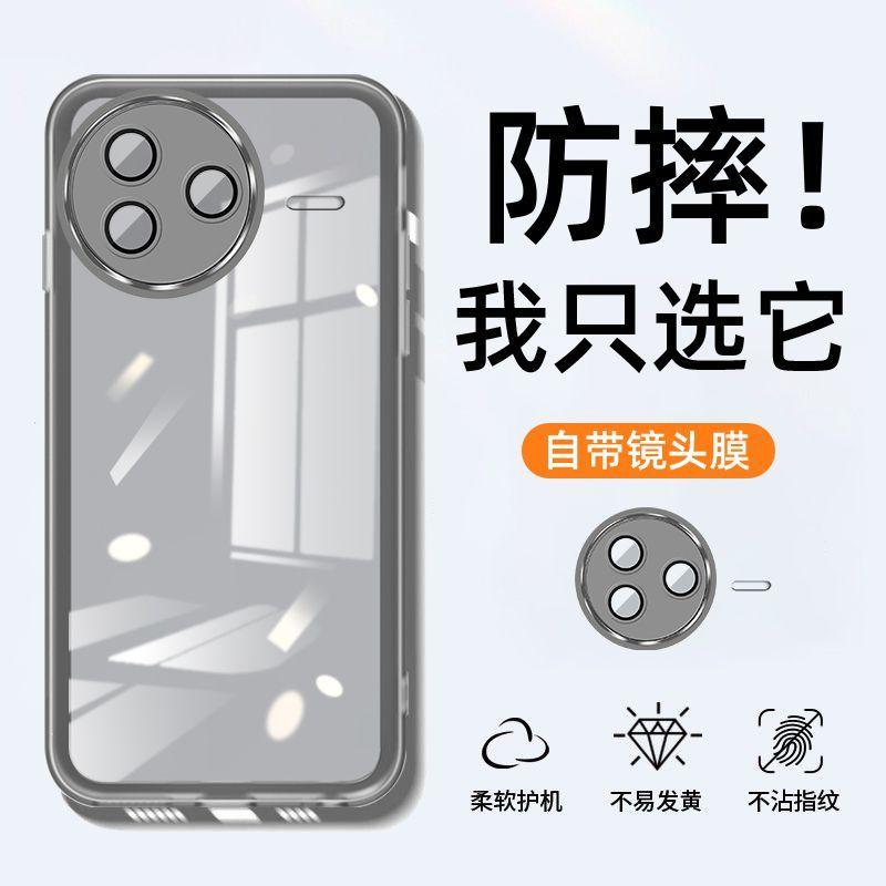Чехол для Xiaomi Redmi POCO F7 Pro F7 Ultra с защитой объектива, прозрачный, для Redmi POCO F7 Pro, цветной, из мягкого силикона