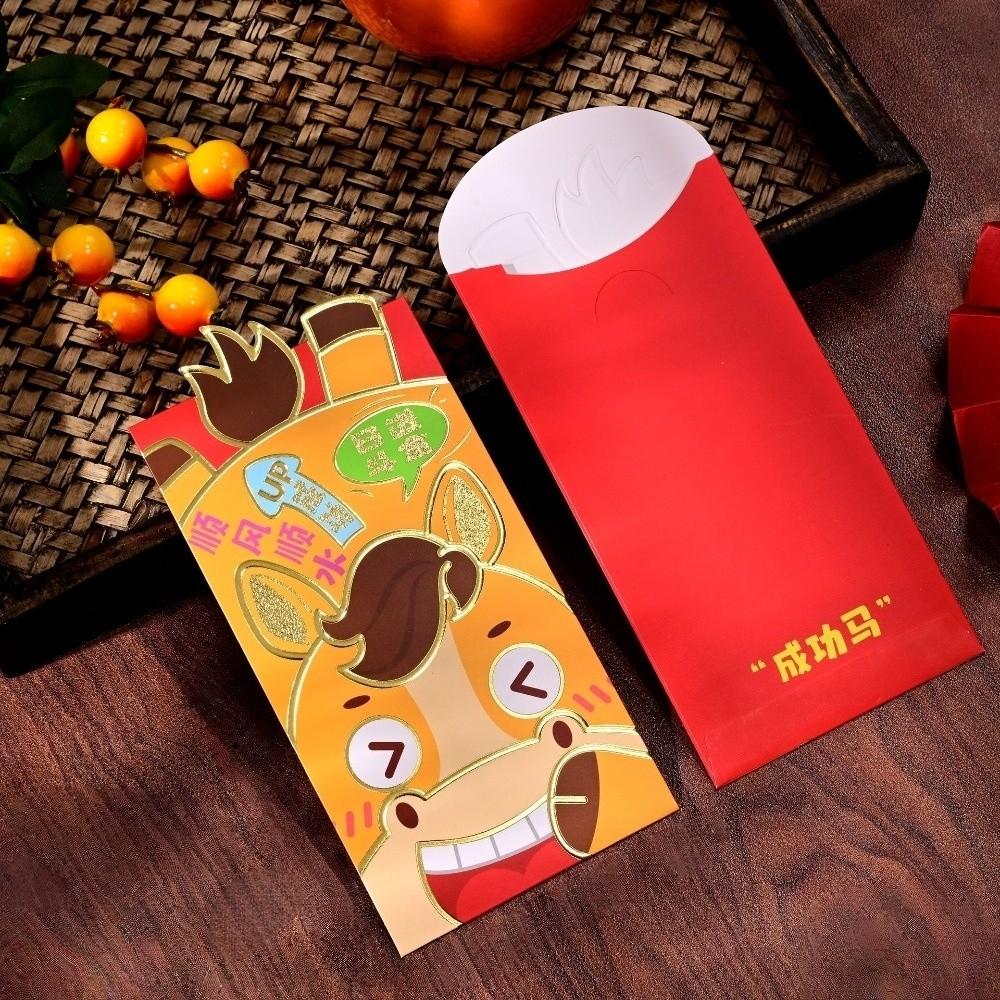 Traditional Bronzing 2026 Lucky Red Bag Horse Theme Bronzing Money Envelope  Chinese New Year