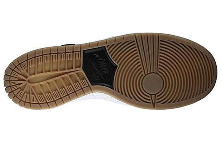 Nike Sb Dunk High Premium '510' 646552-037
