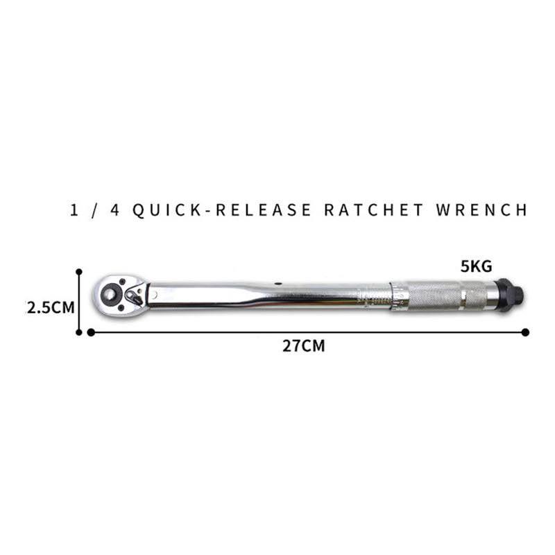 1/4" Bicycle Preset Torque Wrench 5-25Nm Torque Wrench Set