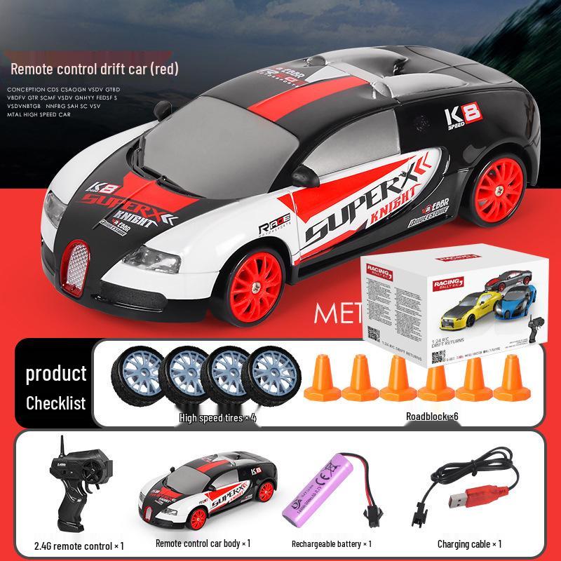 AE86 Высокоскоростной RC-дрифт-кар: Игрушка-гоночная машина с полным приводом, модель GTR для детей