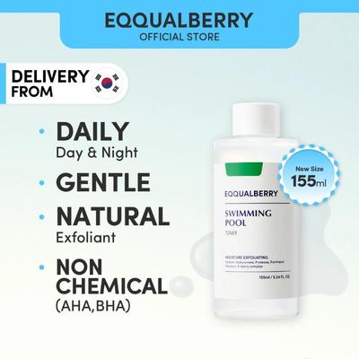 ТОНИК ДЛЯ БАССЕЙНА 155 мл