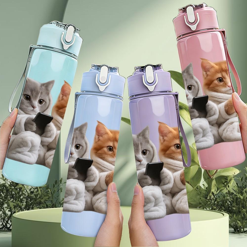 1PC Group Cats Together Funny Art 750ml Color Plastic Sports Water Bottle Leakproof Flip Straw Lid Suitable for Sports Office Home Use