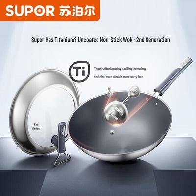 Антипригарный вок Supor