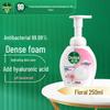 Dettol Антибактериальное пенное мыло для рук