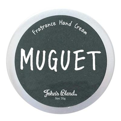 Крем для рук Johns Blend Содержит увлажняющие ингредиенты OZ-JOD-1-8 Ландыш 70г (x1)