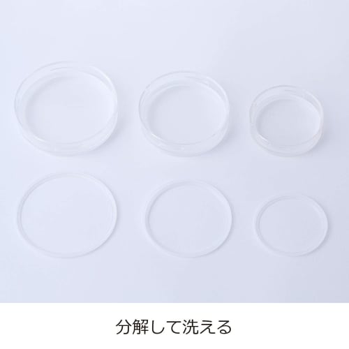 Cera-Mate Стеклянная банка для хранения, 420 мл, Charmy Clear, L3, Сделано в Японии, 221145