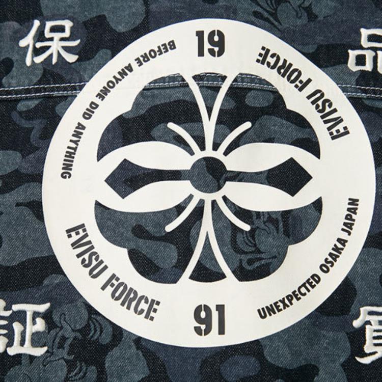 Evisu Family Crest Printed Denim Jacket Men jackets Dark-Blue 1EAHTM9DJ131XX