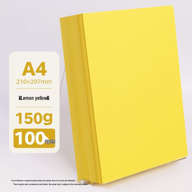 Бумага для оригами A4 разных цветов, утолщенная 80г/120г/150г - Розовый, Красный, Синий