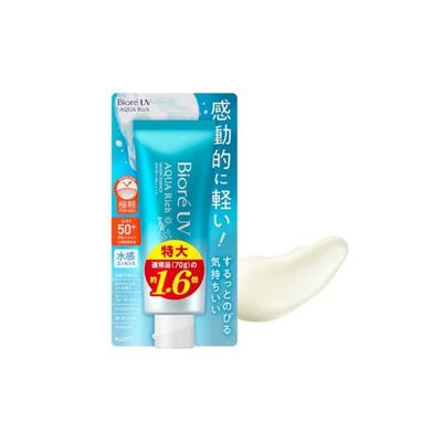 Biore UV.co.jp Limited Большая емкость Aquarich Watery Essence 110 г Солнцезащитный крем SPF50+/PA ++++