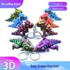 Подвижный брелок-малыш дракона: 3D-печатная игрушка-антистресс и декоративный подарок