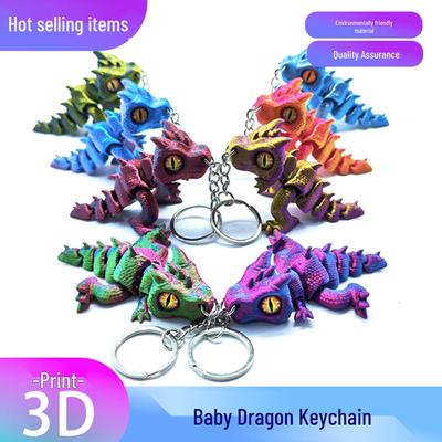 Подвижный брелок-малыш дракона: 3D-печатная игрушка-антистресс и декоративный подарок
