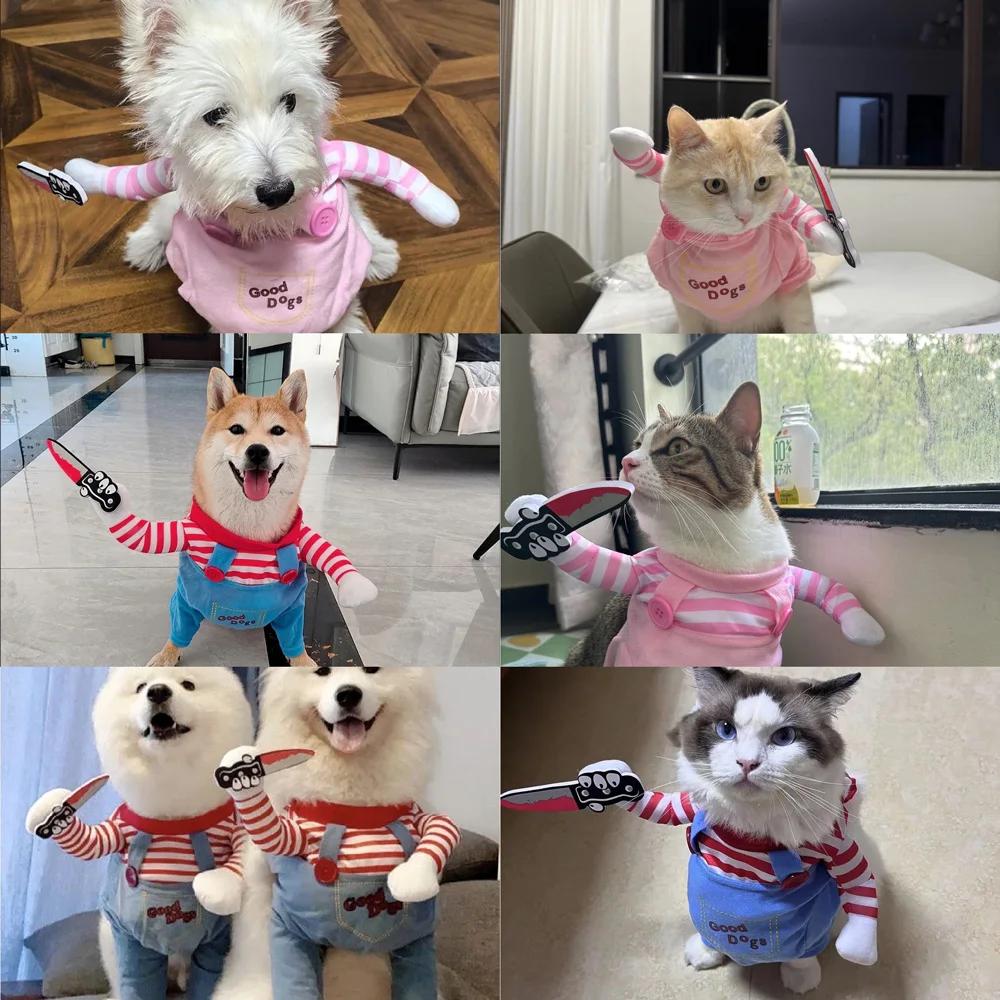 Dog Cosplay Costume For Small Medium Large Dogs Cats Halloween Party Dress Outfits Cute Dog Jacket Labrador Bulldog Pet Clothes