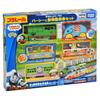 Takara Tomy Percy and the Zoo Freight Car Set ages 3 and up (170926, 480.81),