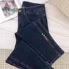 2024 New Autumn Plus Size High-Waisted Stretch Jeans for Pear-Shaped Women