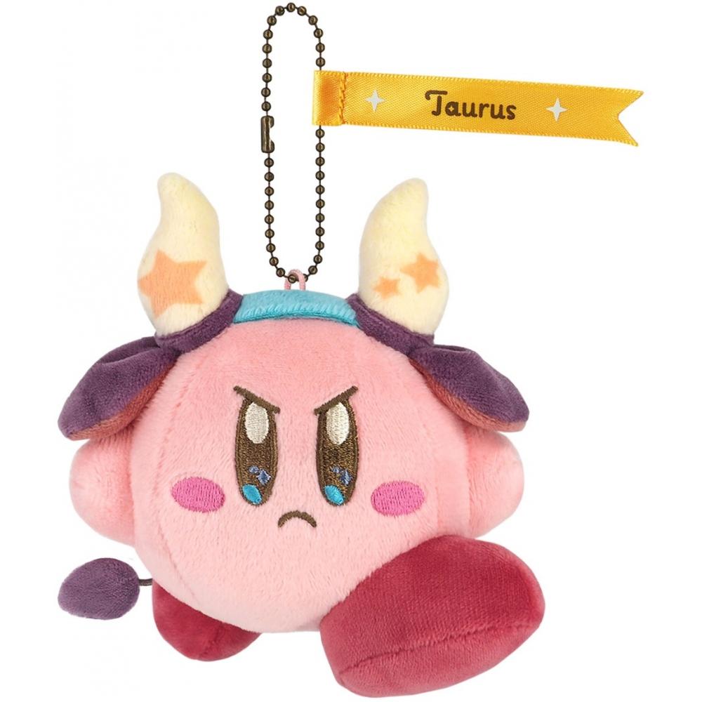 Kirby Kirby Extra Artworks  Kirby Horoscope Collection Ea Hc02 Mascot Taurus