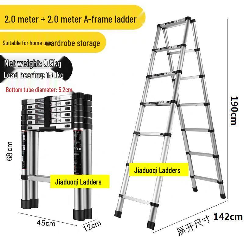 Портативная алюминиевая телескопическая лестница-стремянка - Многоцелевая, складная, односторонняя для бытового или инженерного использования
