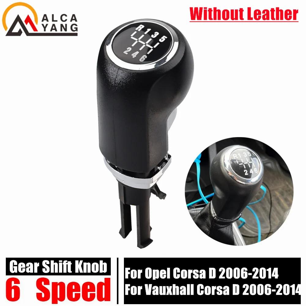 Top Quality For Opel Vauxhall Corsa D 2006-2014 Gear Shift Knob Lever Shifter Handball