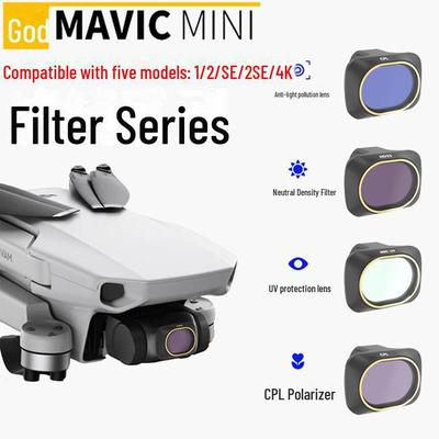 DJI MINI4K/Mini 2 SE/MINI SE Защитный фильтр и поляризатор для дрона
