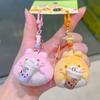 1 пара Креативный милый кулон в виде животного, брелок для влюбленных, друга, плюшевая кукла, подвеска для мобильного телефона, рюкзака, цепочки, аксессуары, подарки