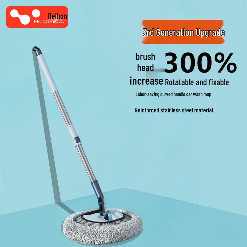 Leiben Bent Rod Car Wash Mop: Soft Bristles, Extendable, Gentle on Paint, Ideal for Cars.