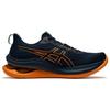 Гель Kinsei Max 'French Blue Bright Orange' 1011B696-400
