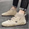 Уличная повседневная удобная хлопковая обувь с носками, большие мужские туфли, мужская повседневная обувь с высоким берцем, Martin