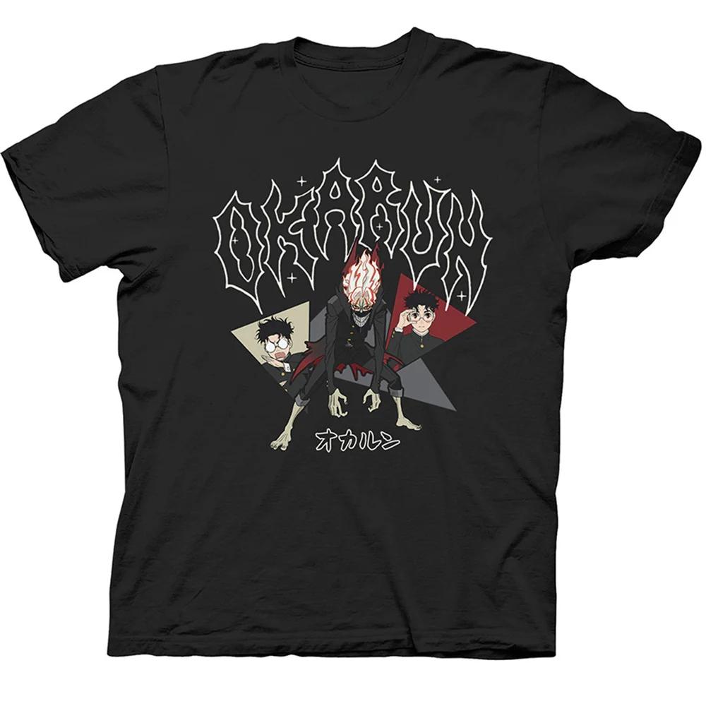 Anime DAN DA DAN Okarun Graphic TShirt 100Cotton Oversized unisex Shirt Unisex Short Sleeve ONeck Women New Fashion High Quality