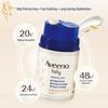 Aveeno Baby Soothing Relief Face Cream