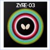 Butterfly Настольный теннис Zaia 03 Высоконатяжная Накладка с Перевернутым Вращением 06140 Резина, Резина, и Контроль, Черный, 2.7,