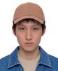 Кепка с узором "Гленчек" Eondeokeonteulol Мульти-Гонду / Аутентичный B B / Оранжевый