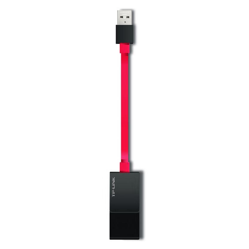 TP-LINK TL-UF210 USB Ethernet Adapter (CN version)