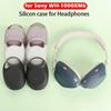 Silicone Wireless Headphones Cover Anti-scratch Headset Pad for Sony WH-1000XM6 Bluetooth Headset