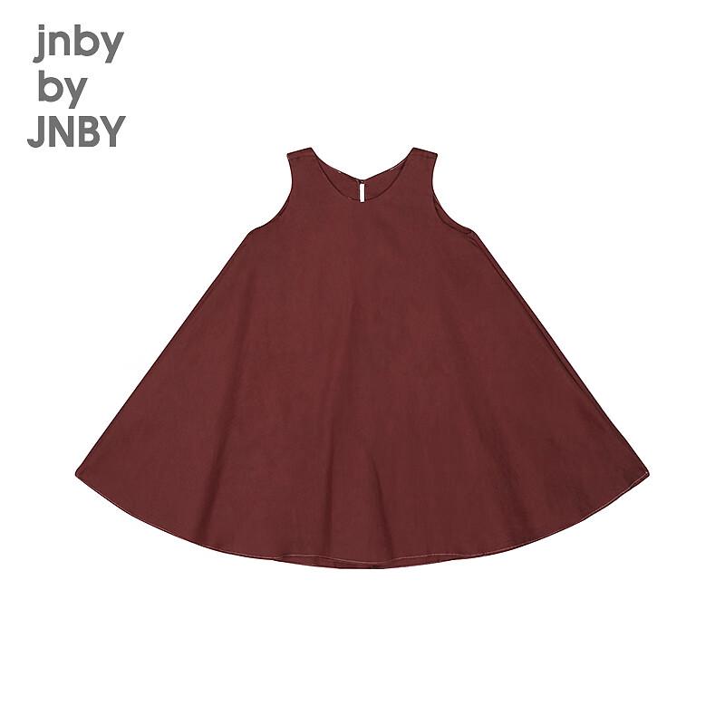 JNBY Girls' Autumn Sleeveless Dress