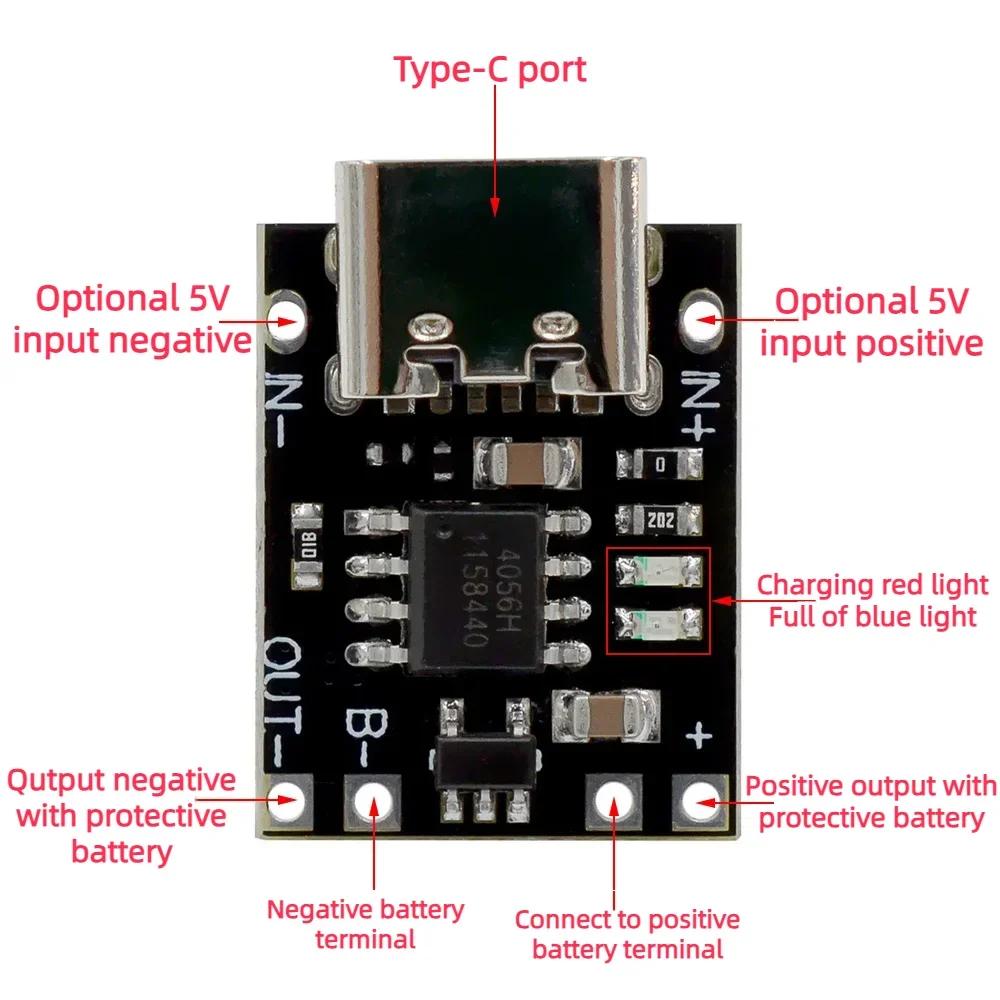 1pcs Type-C USB Ultra-Small Lithium Battery Charging Panel 1A Ternary Lithium 3.7V 4.2V Charger Module With Protection Board