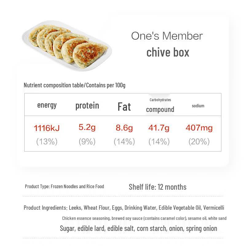 One's Member Handmade Thin-Crust Chive Pockets