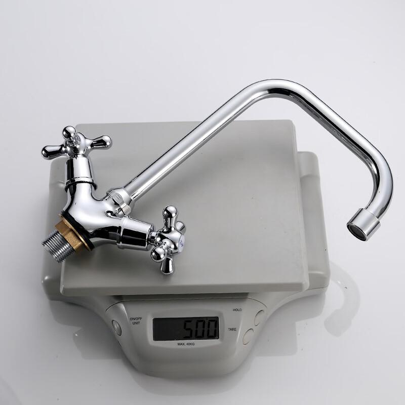 Household Universal Hot & Cold Basin Faucet