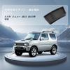BIBIBO Suzuki Jimny JB23 JB33 Лоток для приборной панели для дюймовых аксессуаров Jimny Лоток для консоли Jimny jb 23 Ящик для хранения аксессуаров для хранения мелких предметов 5-10