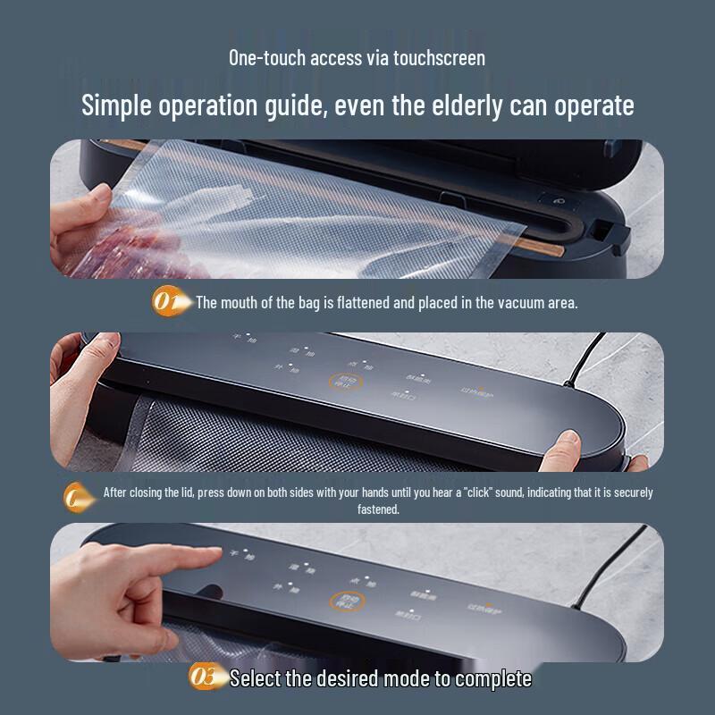 Midea Автоматический вакуумный упаковщик