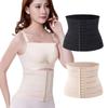 2 шт. Послеродовой бесшовный пояс-корсет Ультратонкий пояс-бодишейпер Контроль формы