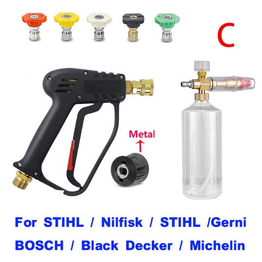 Пистолет для мойки высокого давления Водяной пистолет для мойки автомобиля Соединительный шланг для Parkside Karcher Nilfisk Быстроразъемные насадки