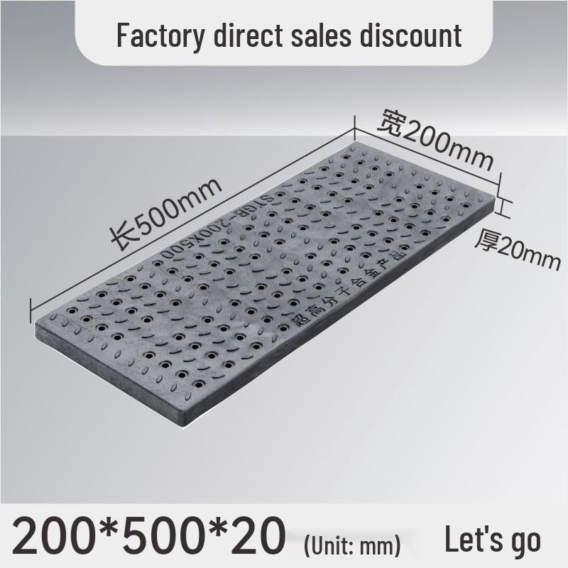 Composite Resin Rat-Proof Grille: Manhole, Trench, and Kitchen Drainage Cover