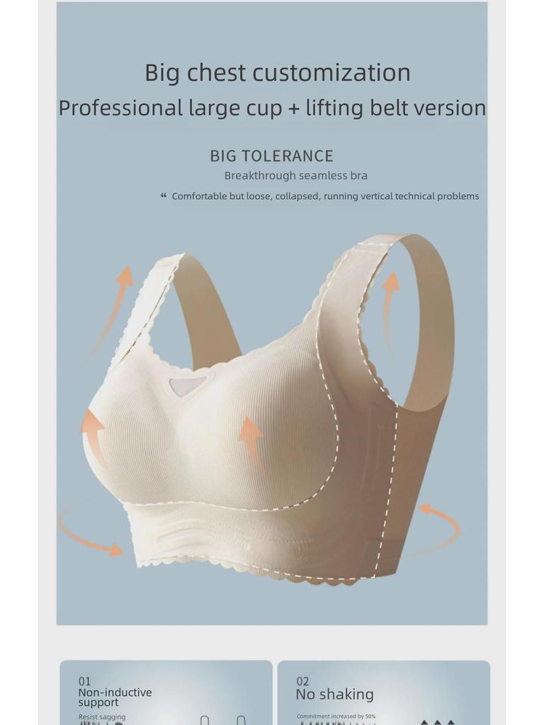 Регулируемый, дышащий, бесшовный бюстгальтер с защитой от провисания для женщин с большой грудью, идеальный для комфорта летом