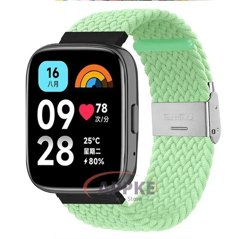 22mm Elastic Braided Strap For Redmi Watch 5/3 Active Watchband Nylon Adjustable Quick Release Bracelet For Redmi Watch 3/5 Lite