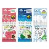 VITAT Japan Mouthwash Okuchi Cherry Okuchi Whitening Okuchi Mint Portable 11ml X 5 Packets
