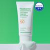 Солнцезащитный крем Cica Green Tone-Up 50 мл SPF 50+ PA++++_NE