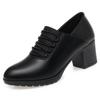 Autumn Winter Soft Sole Soft Leather Comfortable Thick Heel Shoes Middle Deep Mouth Fashion Women's Elegant Single Shoes
