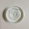 Goongbe Baby Deep Moisture Cream 100ml