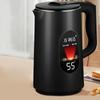 Intelligent Electric Kettle Heating Function Intelligent Heating Kettle  Home Use